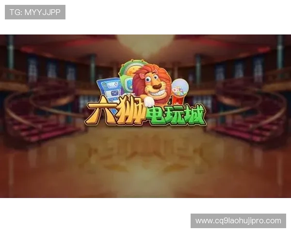 丰富多彩的老虎机电玩城游戏合集带你体验极致娱乐享受