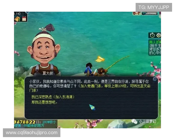 奥林匹斯之门超神力强力技能推荐:打造最强角色的最佳选择指南 奥林匹斯之门超神力强力技能推荐:打造最强角色的最佳选择指南