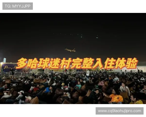 加拿大球迷在卡塔尔观看世界杯的完整旅行攻略及现场观赛最佳路线推荐 加拿大球迷在卡塔尔观看世界杯的完整旅行攻略及现场观赛最佳路线推荐