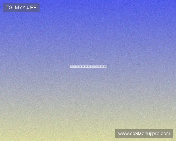 三公六卿:探秘世界杯足球比赛中的核心战术与明星球员