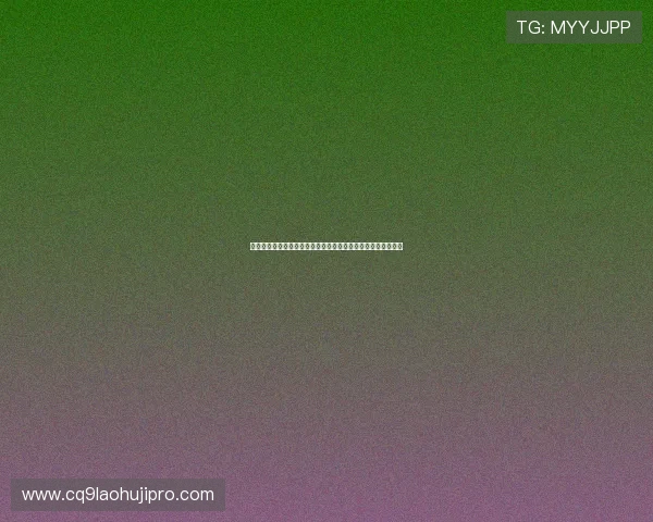 了解老虎机的基本功能及其在世界杯期间娱乐体验中的应用方法 了解老虎机的基本功能及其在世界杯期间娱乐体验中的应用方法