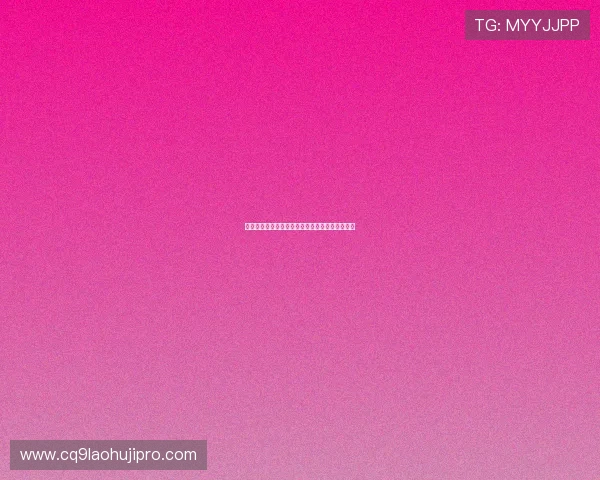 云顶财神爷老虎机中奖概率分析提升你的获胜几率 云顶财神爷老虎机中奖概率分析提升你的获胜几率